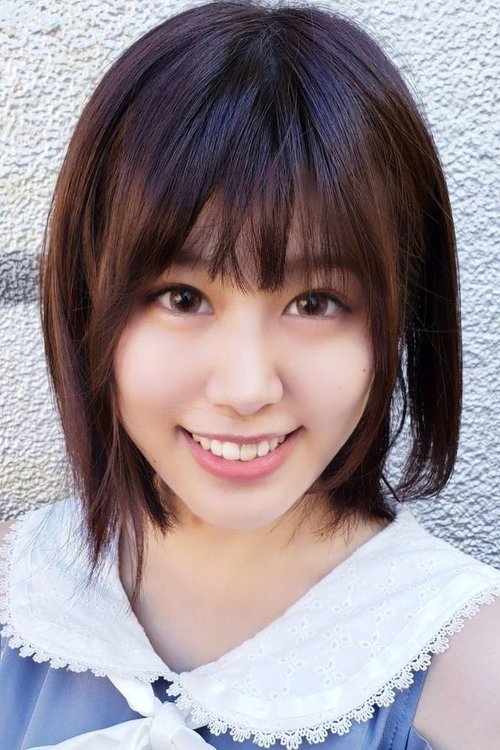 Kaede Okui as
