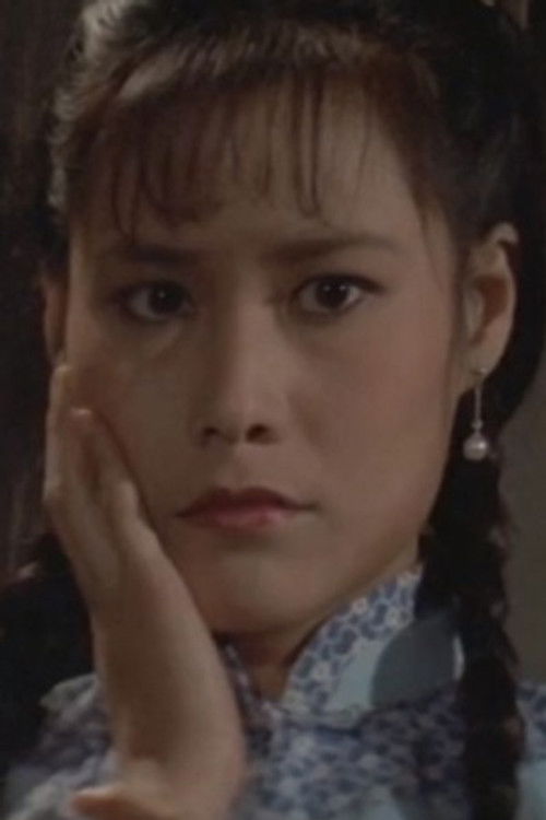 Chen Bi-Fung as Chen Lan