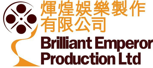 Brilliant Emperor Production logo
