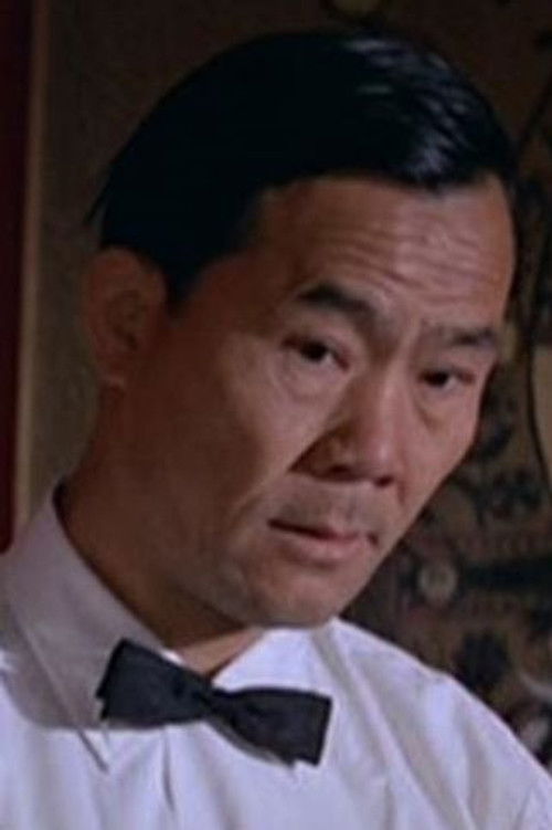 Yue Man-Wah as Villager