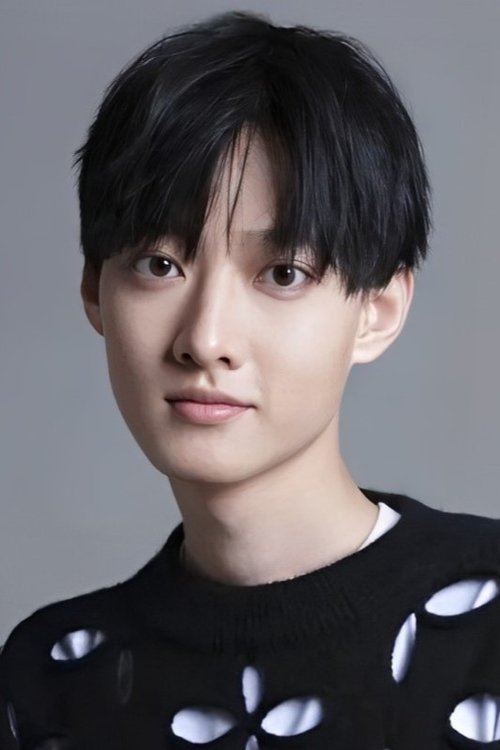 Liu Boxu as Gong You