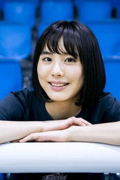 Sumire Hanaoka as Yui