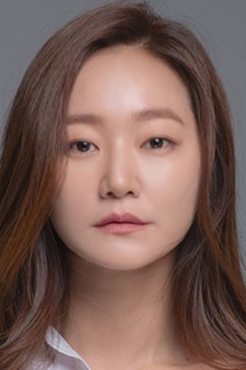 Ryu Ye-ri as Kim Hyeon Joo