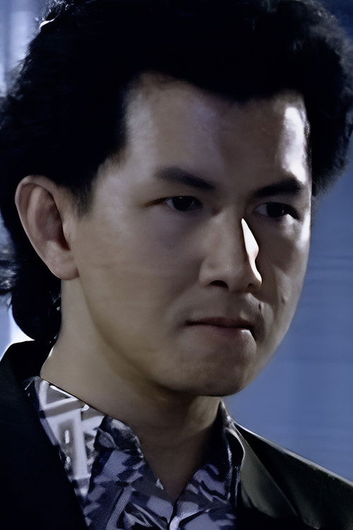 Benny Lam Diy-Kuen as Ngan Tai-Seung