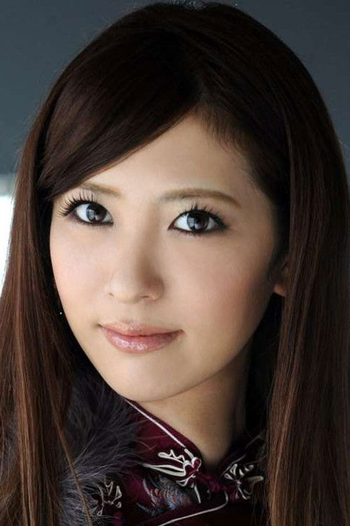 Yui Kasuga as
