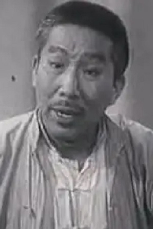 Jun Guo as 姜喜喜