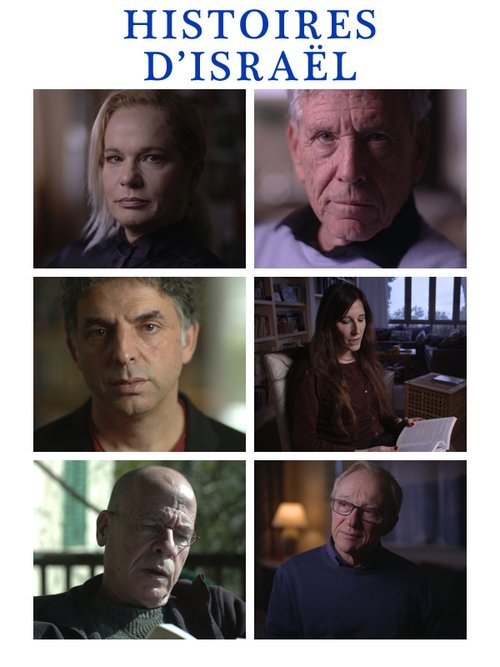 Histoires d'Israël poster