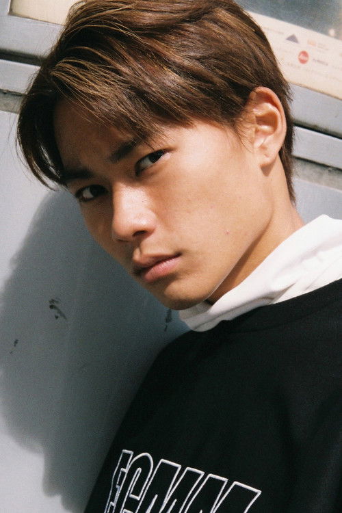 Kaya as Akira Koizumi