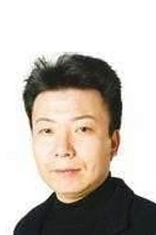 Toshitaka Shimizu as 