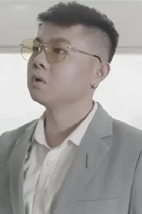 Huang Da as Xu Mu Chen