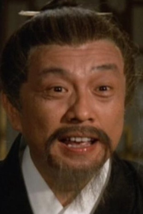 Shum Lo as Qin Zhen-He