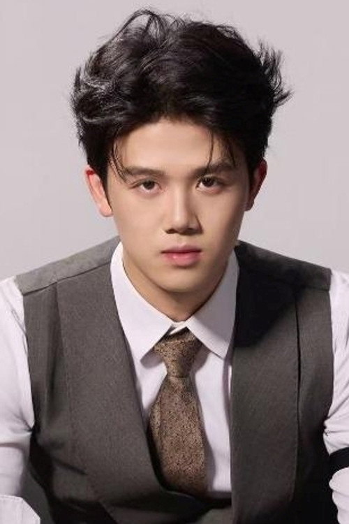 Wu Haoxuan as 许瓒