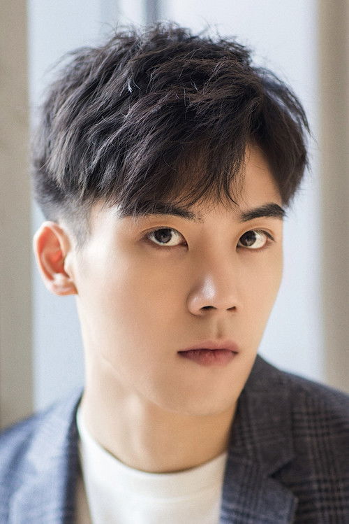 Xu Yanlei as Fang Wei