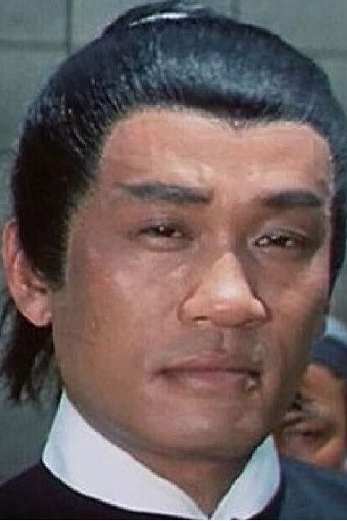 Wang Hung-Chang as Liu San-Ho