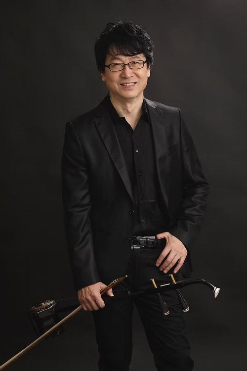 Jia Peng Fang as Erhu