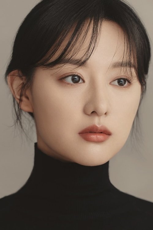 Kim Ji-won as Choi Ae-ra