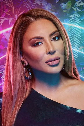 Larsa Pippen profile photo