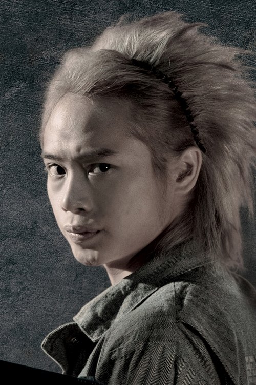 Devon Song as Chi Nanjie / Panda Hero