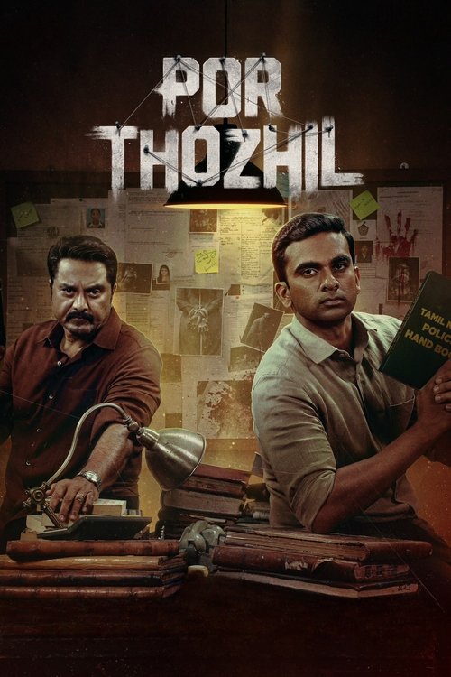 Por Thozhil poster