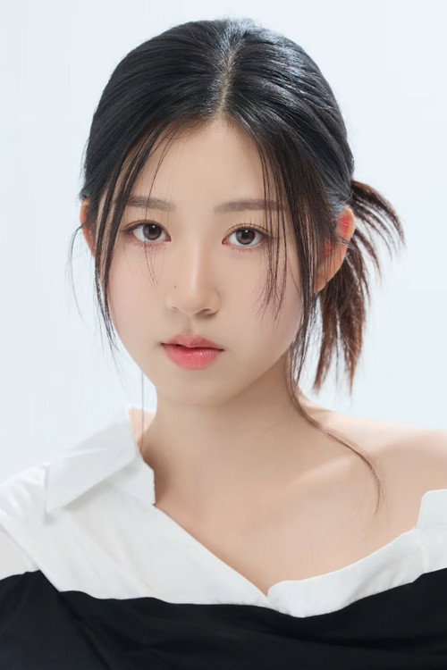 Kim Yu-bin as Ha Yu Bin