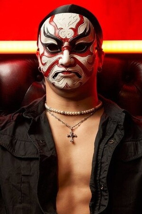 Kumadori as Kumadori