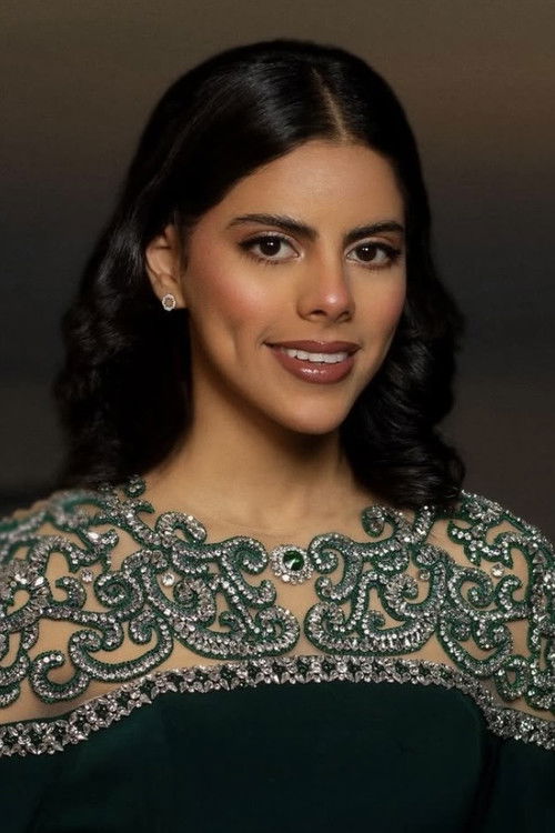 Tarfa Al-Shareef as عطوى