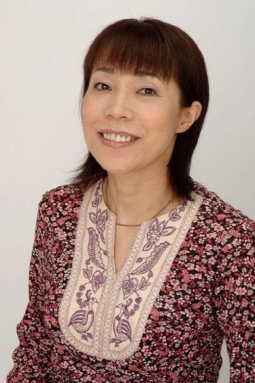 Emiko Shiratori as 