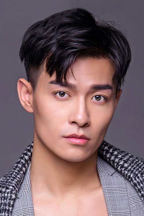 Hu Sheng as Wen Bin