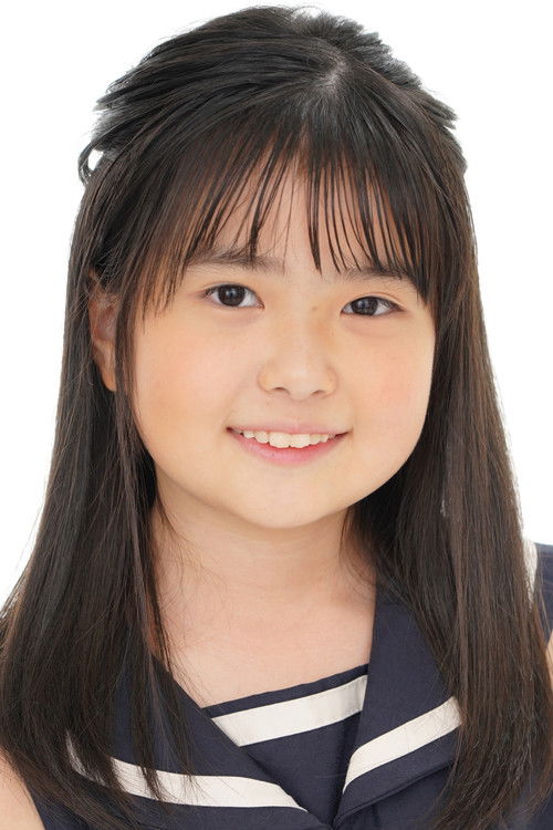 Ririka as Young Chisa Kotegawa