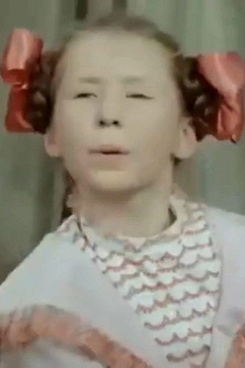 Lena Aleksandrova as Лиза в детстве