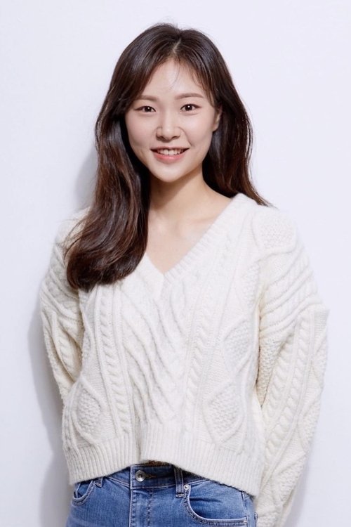 Bae Young-ran as Female College Student