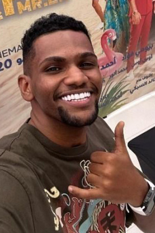 Mohammed Al Kindy as 