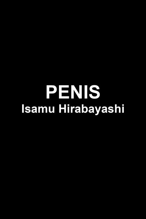 Penis poster