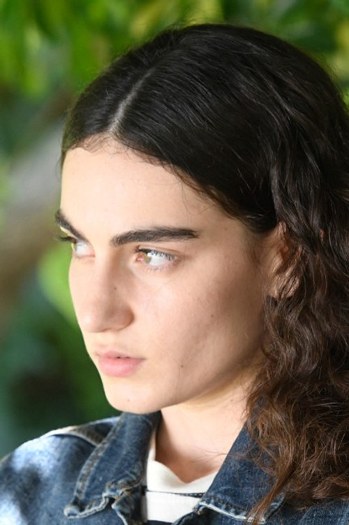 שירה יוסף as גאיה גון גנור