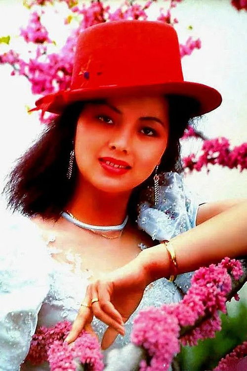 Gong Youchun as 陈美蓉