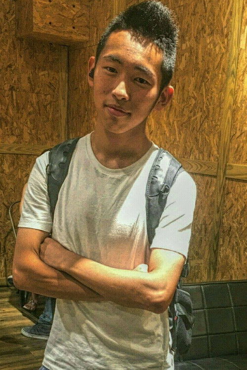 Bo-Yan Liao as Min Wei