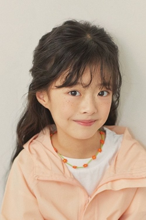Oh Ji-yul as Kim Su-ni