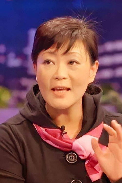 Yang Lei as 
