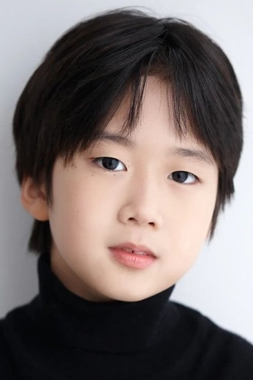 Park Da-on as Lee Seo-jin