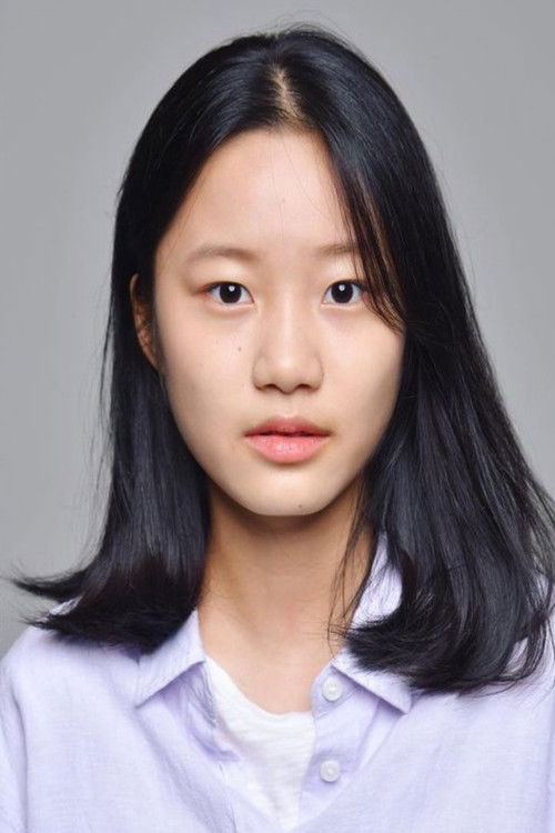 Kim Da-in as Han Yoo-jung (young)