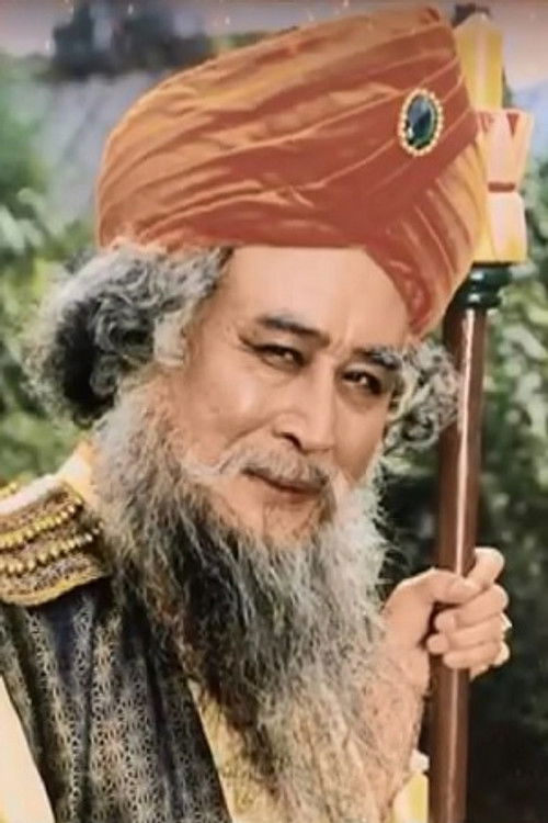 Cai Guangqing as 