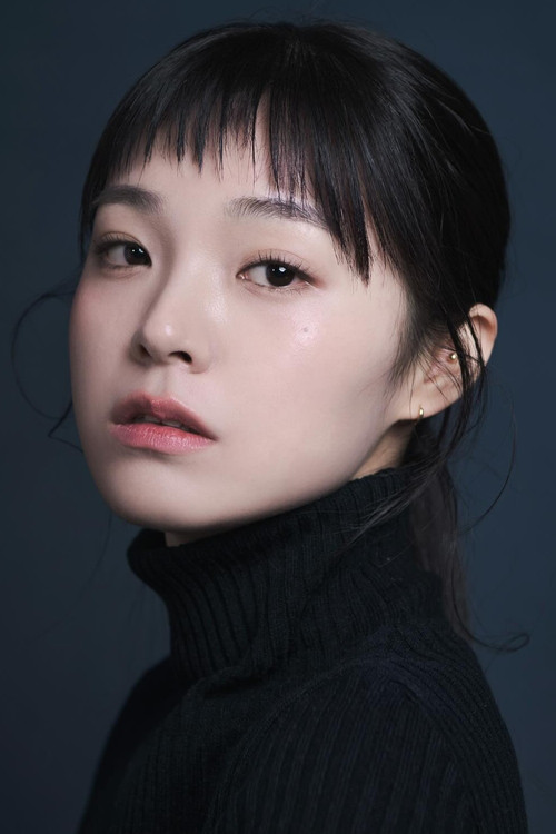 Park Ji-hee as Girl