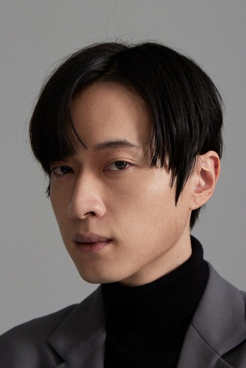 Shih-min Lin as Henry