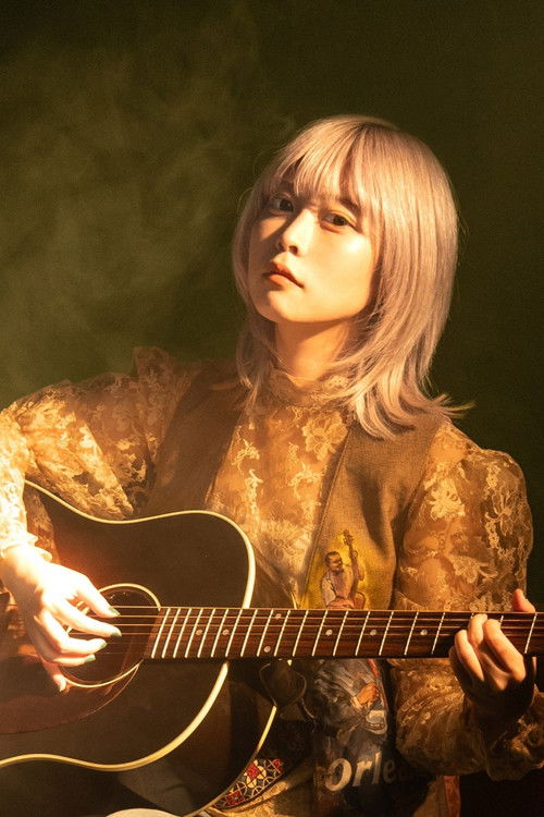 Chiai Fujikawa as vocal