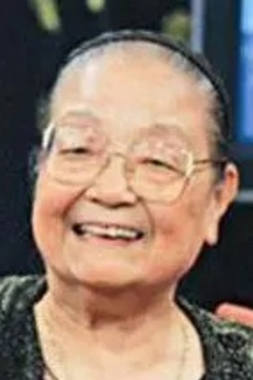 Yan Bijun as 