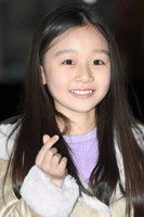 Kim Ha-yeon as Cheong-i