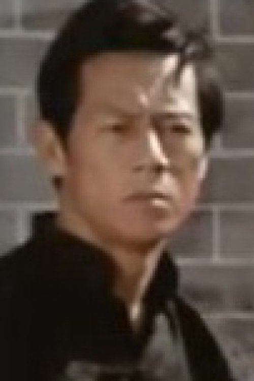 Fung Hap-So as Man after bounty / Eagle Mansion man