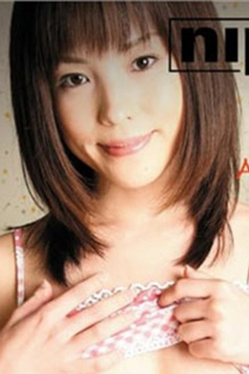 Arisa Suzaki as (archive footage)