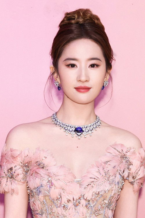 Liu Yifei as Hua Mulan