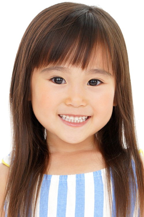 Renwa Sato as Ogata Yuzuha